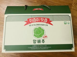 JunwonYang님이 올린 리뷰 사진 1