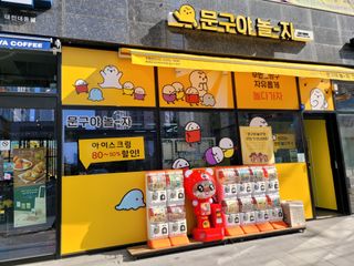 [문구야놀자 대전대동점] 24시간 운영 무인문구점,  10,000포인트 이용권 — 5점을 준 리뷰어가 2021년 11월 올린 사용 사진