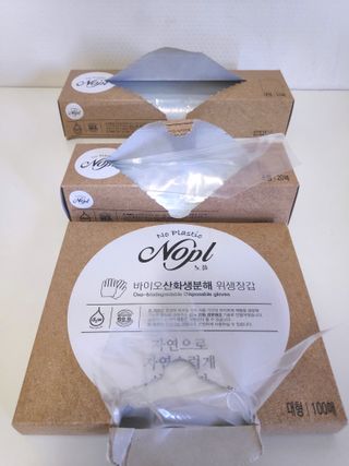 노플(NOPL) 노플 친환경 바이오 산화 생분해  항균 일회용 위생 비닐장갑 100매 + 지퍼백 소형, 대형 — 5점을 준 리뷰어가 2021년 9월 올린 사용 사진