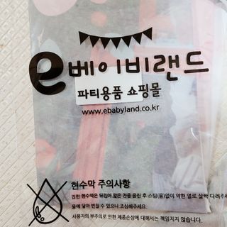 은선이짱님이 올린 리뷰 사진 2