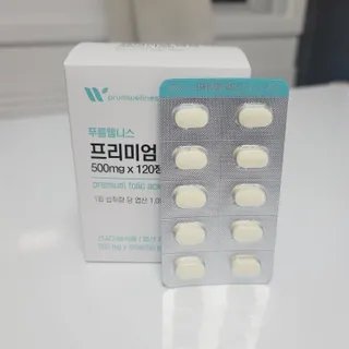 [푸름웰니스] 프리미엄 엽산 (500mgX120정) — 5점을 준 리뷰어가 2022년 6월 올린 사용 사진