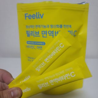 꿀유자님이 올린 리뷰 사진 2