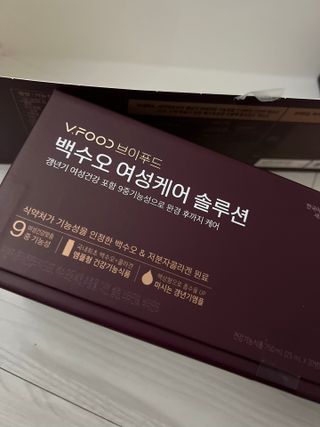 디안님이 올린 리뷰 사진 3