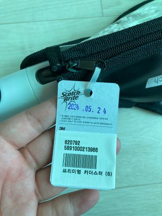 포포님이 올린 리뷰 사진 3