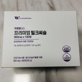 슨슨이님이 올린 리뷰 사진 2