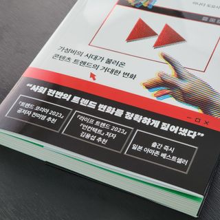 K케이님이 올린 리뷰 사진 2
