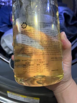 Ann님이 올린 리뷰 사진 2