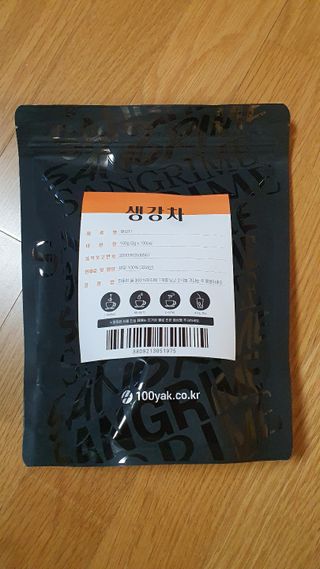 토링님이 올린 리뷰 사진 3
