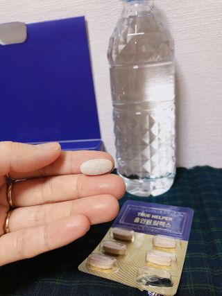 트루헬퍼 홀인원 릴렉스 스트레스로인한 긴장완화 피로개선 1박스 2개월 — 5점을 준 리뷰어가 2023년 2월 올린 사용 사진