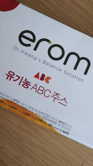 코코님이 올린 리뷰 사진 3