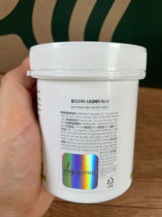 김봄쓰님이 올린 리뷰 사진 2