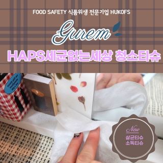 소원구르밍님이 올린 리뷰 사진 1