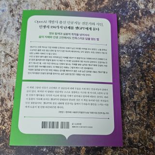 라니🍀님이 올린 리뷰 사진 2