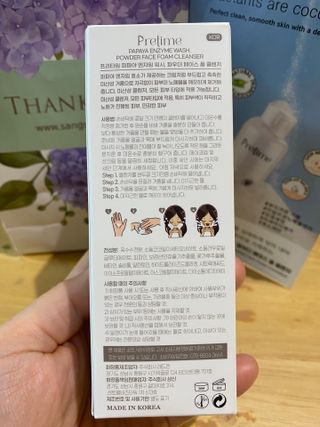 오티거님이 올린 리뷰 사진 3