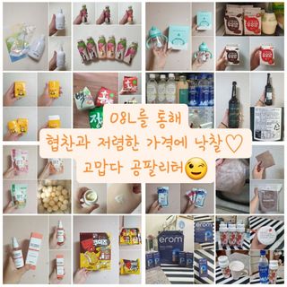 나미나밍🥳님이 올린 리뷰 사진 2