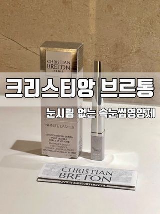 뚜나벨님이 올린 리뷰 사진 1
