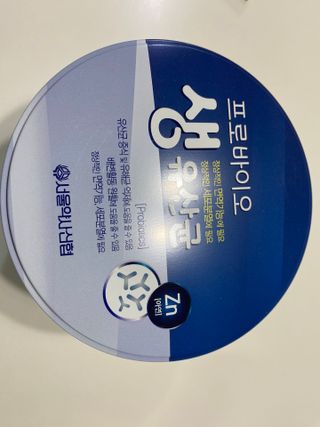 서울약사신협_프로바이오생유산균_2.5G x 100포 — 5점을 준 리뷰어가 2021년 4월 올린 사용 사진