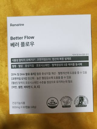 *명*수*님이 올린 리뷰 사진 3