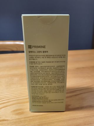 프리마인 메이크업과 들뜨는 각질까지 한방에 깐달걀로! 순하기까지한 셀베이스 그린티클렌저(200ml) — 5점을 준 리뷰어가 2023년 1월 올린 사용 사진