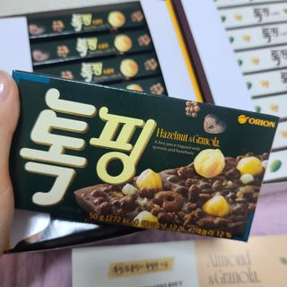 응디니님이 올린 리뷰 사진 3