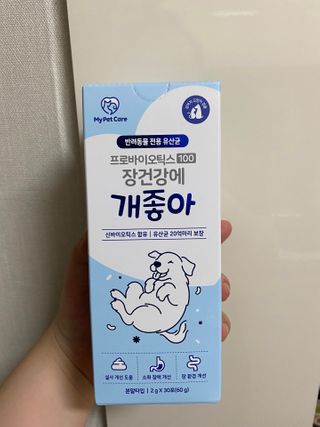 린짱님이 올린 리뷰 사진 1