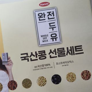 미미님이 올린 리뷰 사진 2