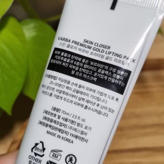 어뭉이님이 올린 리뷰 사진 3