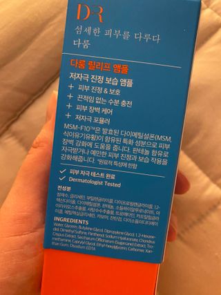 유주님이 올린 리뷰 사진 1