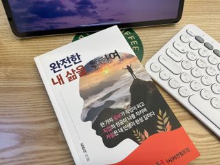 예벗님이 올린 리뷰 사진 3
