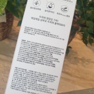 비니워니님이 올린 리뷰 사진 3