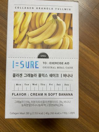 다미즐 [아이슈어] 맛있는 관리의 시작 그래놀라 풀믹스 쉐이크 4종 택 1/7일분/초콜릿, 고구마, 곡물, 바나나 — 5점을 준 리뷰어가 2021년 4월 올린 사용 사진