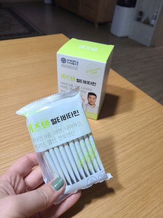 연세생활건강 키즈텐 멀티비타민 1BOX (30포) — 5점을 준 리뷰어가 2022년 5월 올린 사용 사진