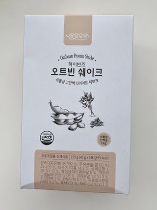 랑랑이1님이 올린 리뷰 사진 3