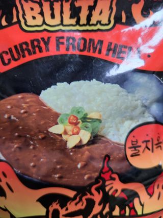 유채원님이 올린 리뷰 사진 1