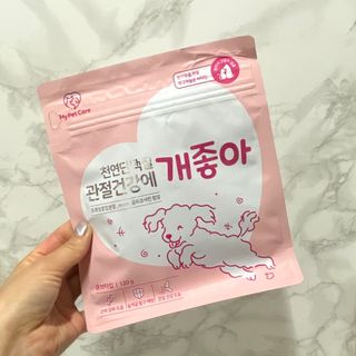My Pet Care 천연단백질 관절건강에 개좋아 — 5점을 준 리뷰어가 2021년 3월 올린 사용 사진