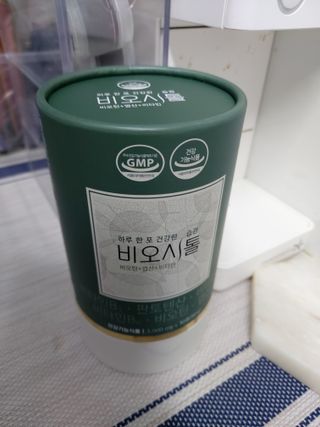 모힐바이오 비오시톨 - 하루 한 포 관리하는 건강한 습관 — 5점을 준 리뷰어가 2022년 2월 올린 사용 사진