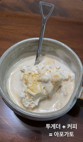 나은님이 올린 리뷰 사진 4