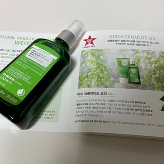 violeta님이 올린 리뷰 사진 4