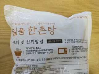 포혁맘스님이 올린 리뷰 사진 3