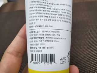 ㅋㅋ님이 올린 리뷰 사진 4