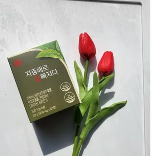 클린24시간 지중해로 쏙빠지다 1SET (800mg*60정) — 4점을 준 리뷰어가 2023년 2월 올린 사용 사진