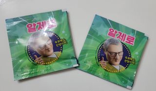 hiya님이 올린 리뷰 사진 2