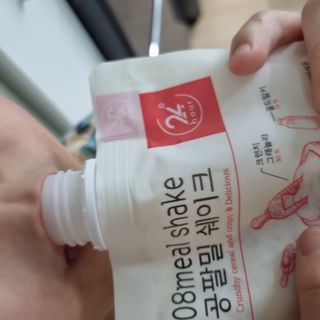 최정호님이 올린 리뷰 사진 1