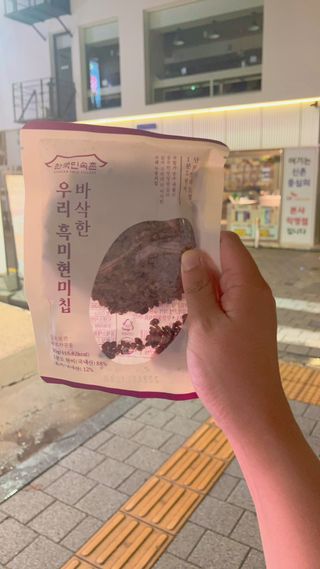 전민주님이 올린 리뷰 사진 2