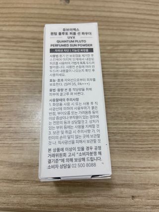 gpdms0818님이 올린 리뷰 사진 2
