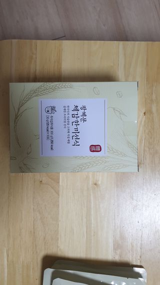 lee6784님이 올린 리뷰 사진 1