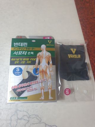 이쁜공주님이 올린 리뷰 사진 3