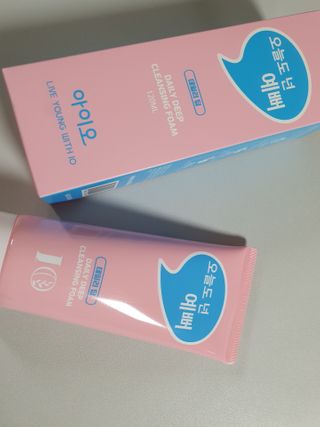 IO 아이오 오늘도 넌 예뻐 - 데일리딥 클렌징폼 — 5점을 준 리뷰어가 2021년 2월 올린 사용 사진