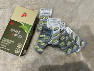 클린24시간 지중해로 쏙빠지다 1SET (800mg*60정) — 5점을 준 리뷰어가 2023년 3월 올린 사용 사진