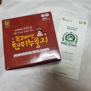 신젼님이 올린 리뷰 사진 1